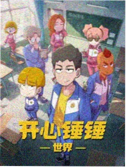 大悲咒童声跟读版分段练习